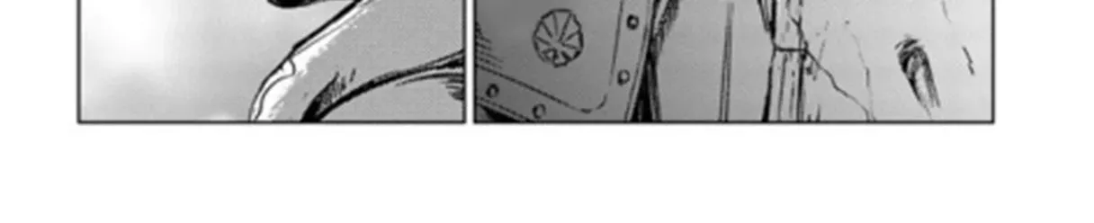 Read Nihonkoku Shoukan chapter 17 image 22 on Lezhin