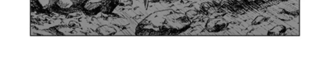 Read Nihonkoku Shoukan chapter 17 image 24 on Lezhin