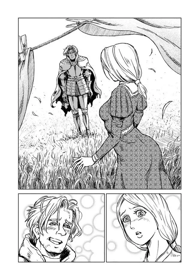 Read Nihonkoku Shoukan chapter 17 image 28 on Lezhin