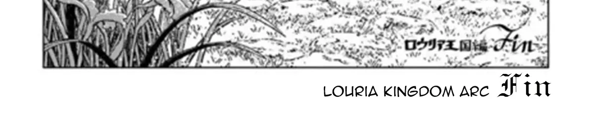 Read Nihonkoku Shoukan chapter 17 image 30 on Lezhin