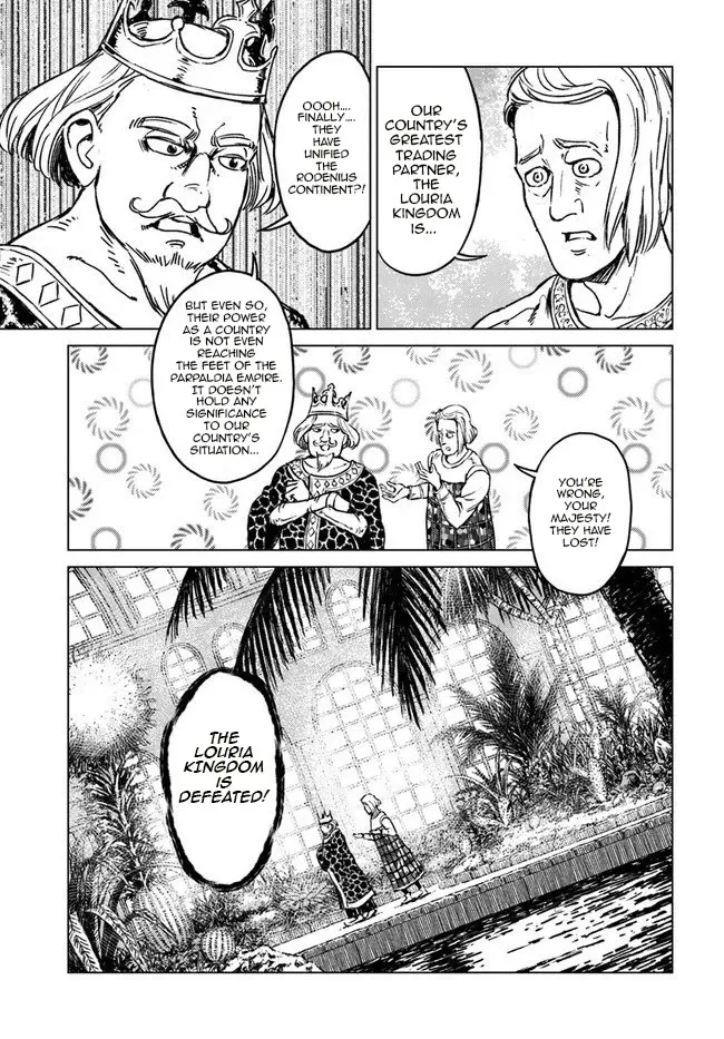 Read Nihonkoku Shoukan chapter 17 image 5 on Lezhin