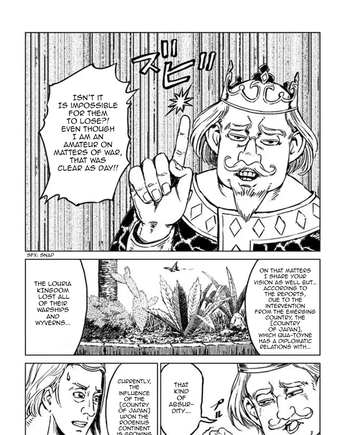 Read Nihonkoku Shoukan chapter 17 image 6 on Lezhin