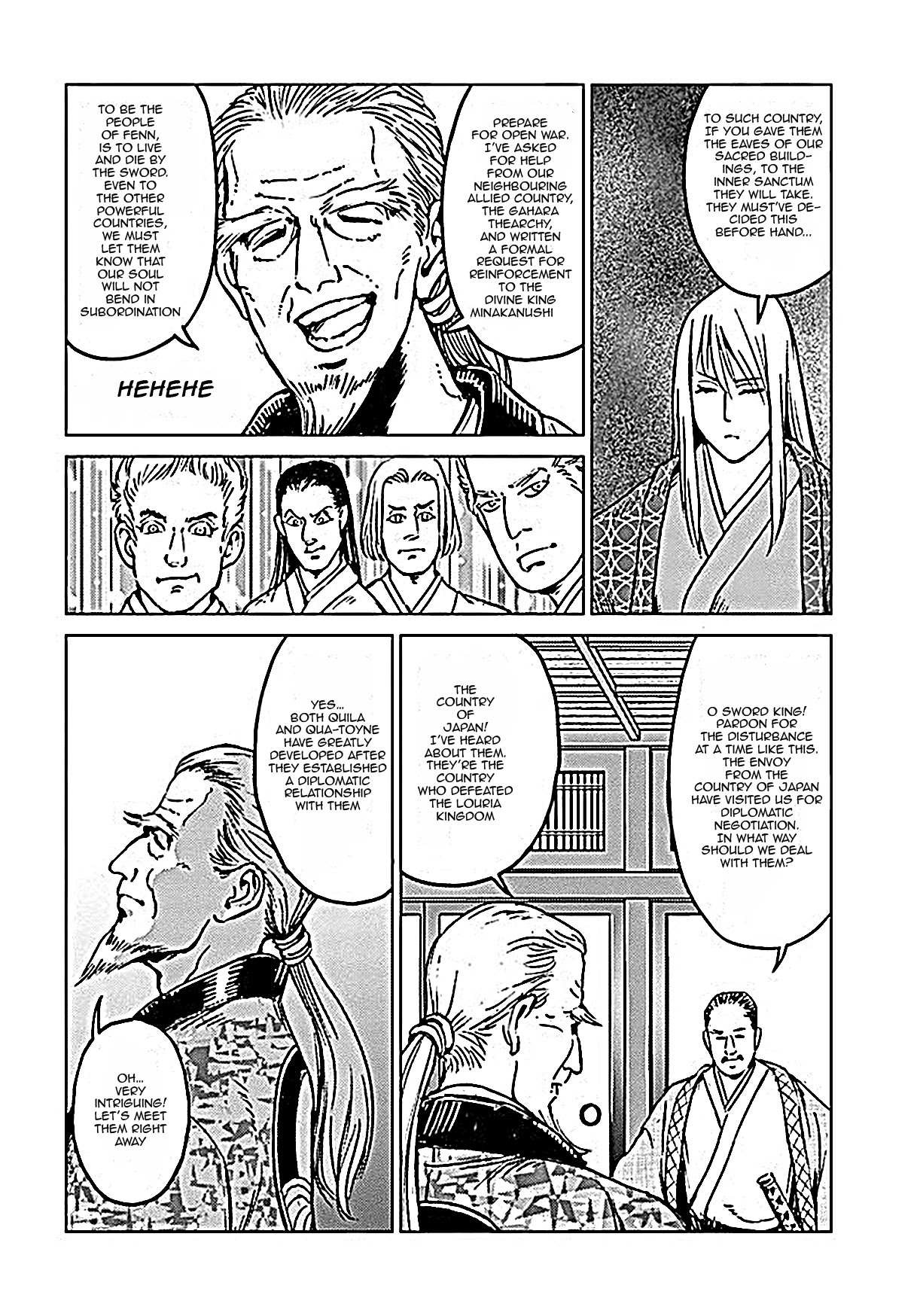 Read Nihonkoku Shoukan chapter 18 image 10 on Lezhin