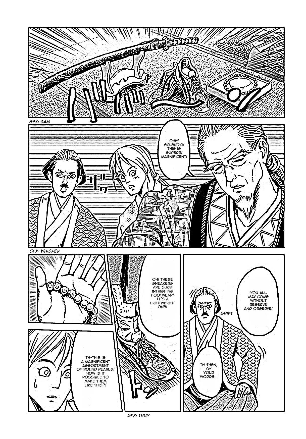 Read Nihonkoku Shoukan chapter 18 image 13 on Lezhin