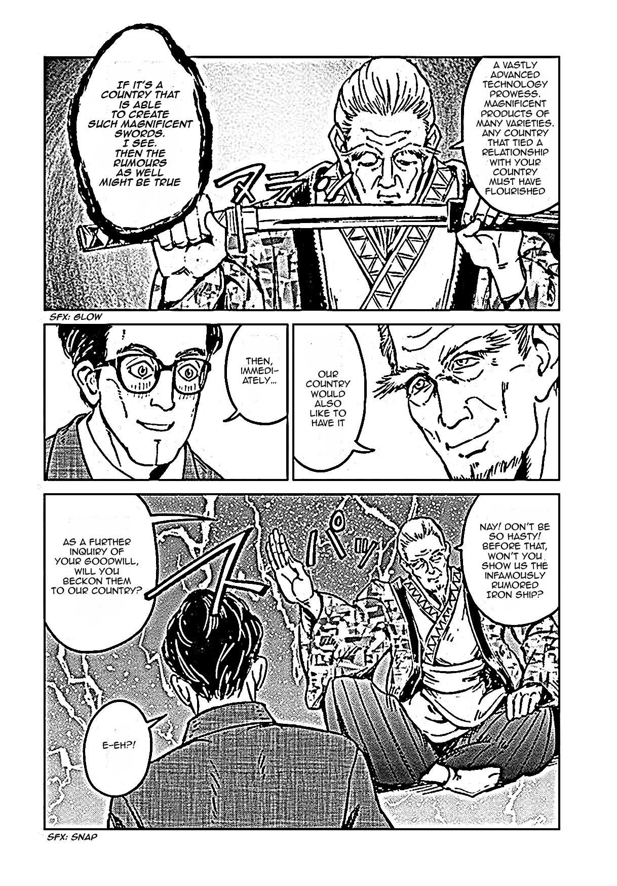 Read Nihonkoku Shoukan chapter 18 image 14 on Lezhin