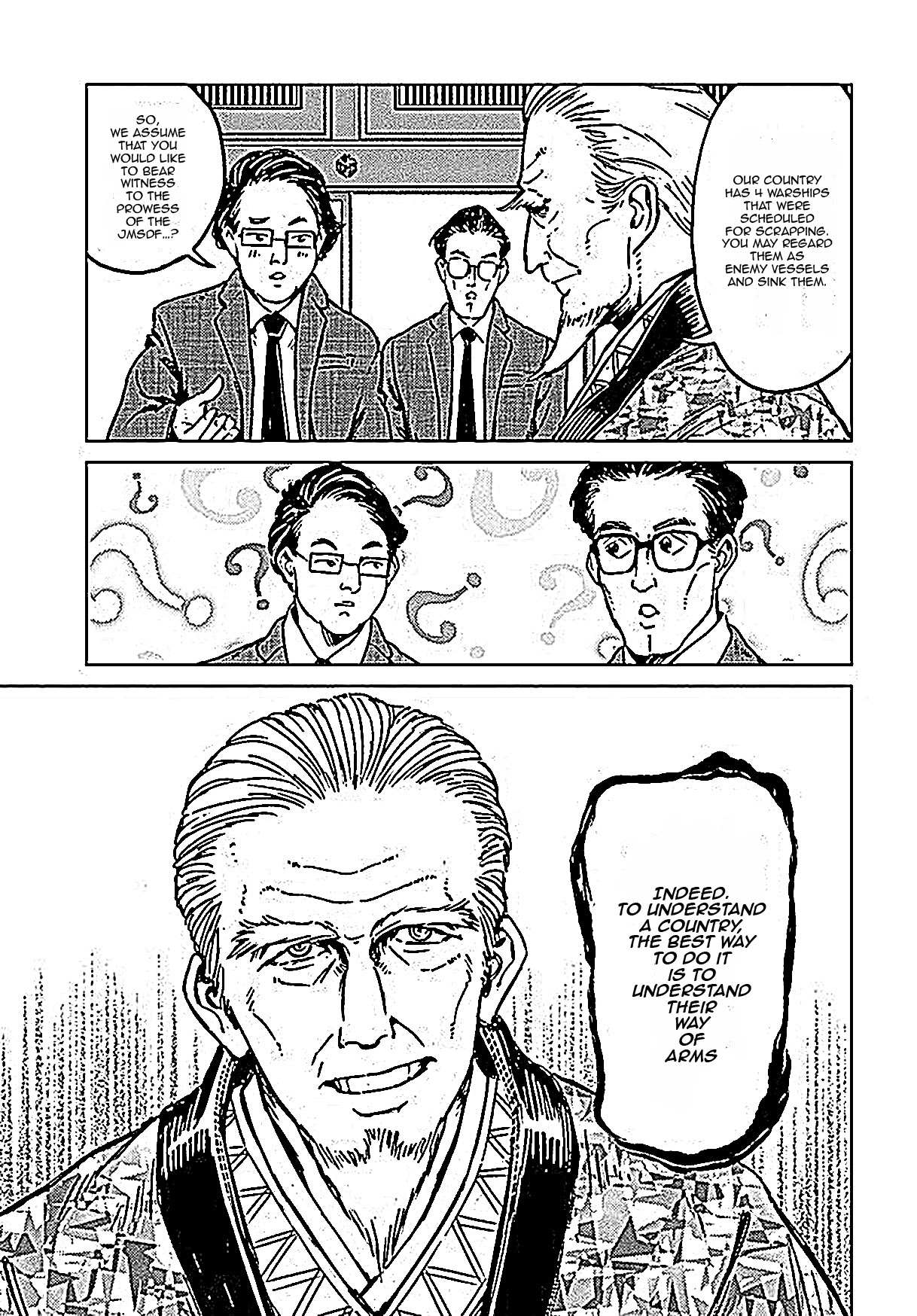 Read Nihonkoku Shoukan chapter 18 image 15 on Lezhin