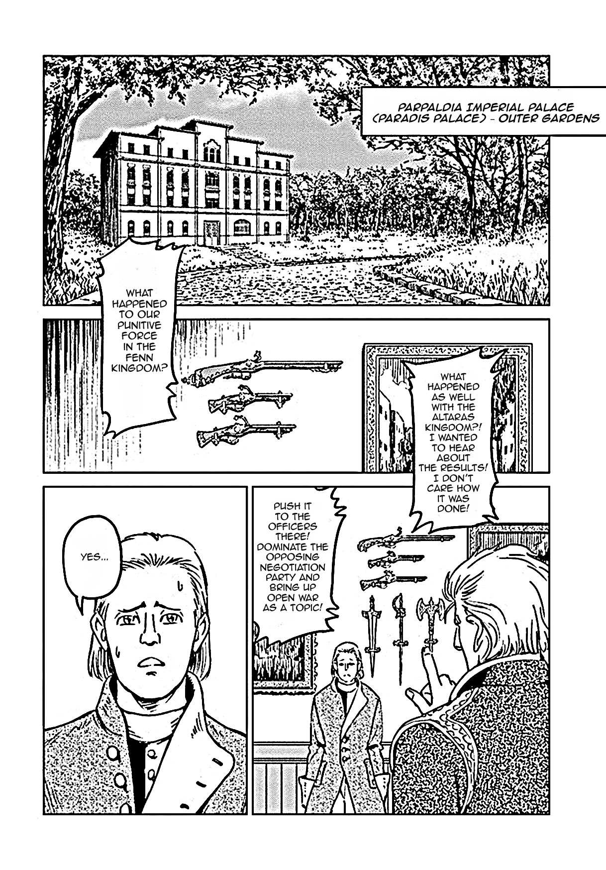 Read Nihonkoku Shoukan chapter 18 image 16 on Lezhin