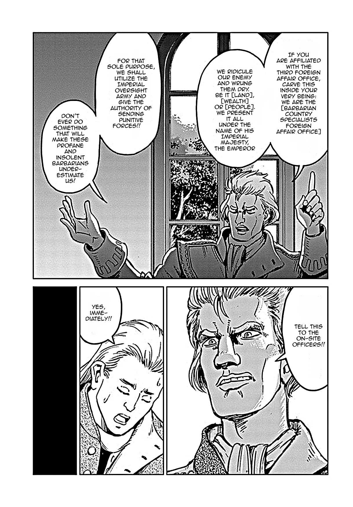 Read Nihonkoku Shoukan chapter 18 image 17 on Lezhin