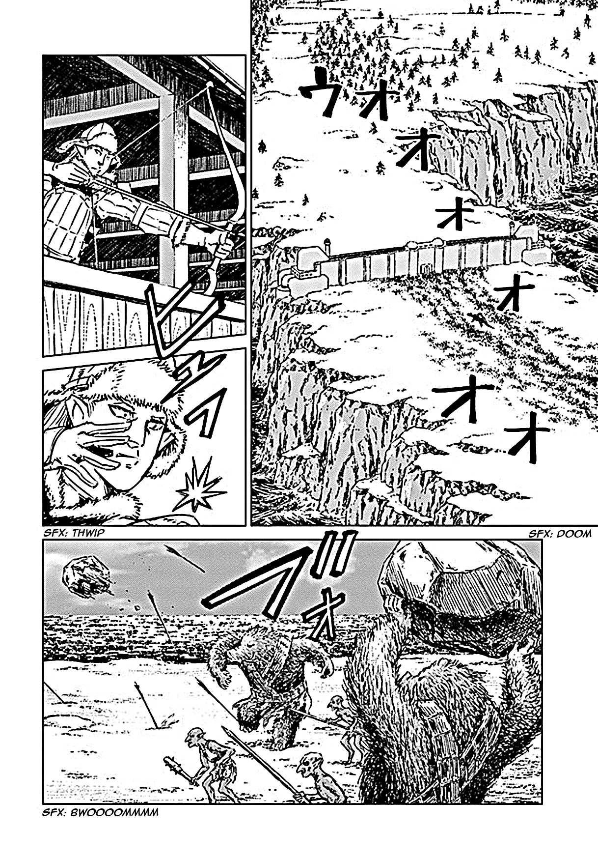 Read Nihonkoku Shoukan chapter 18 image 20 on Lezhin
