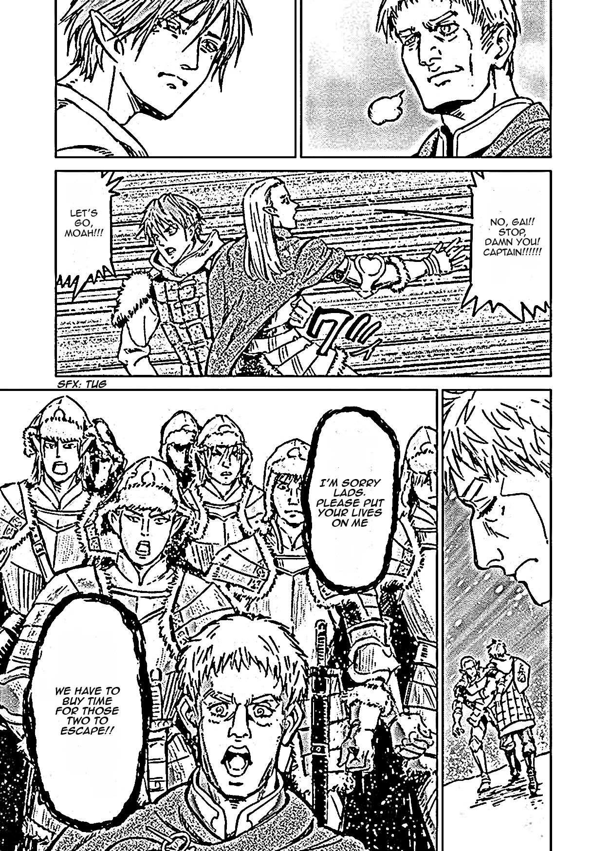 Read Nihonkoku Shoukan chapter 18 image 23 on Lezhin