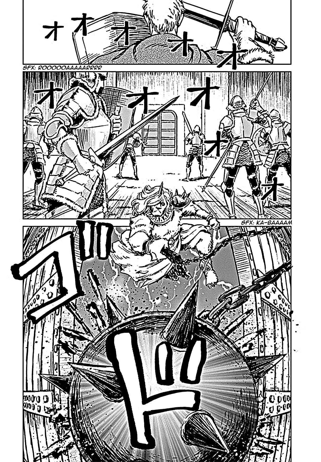 Read Nihonkoku Shoukan chapter 18 image 24 on Lezhin