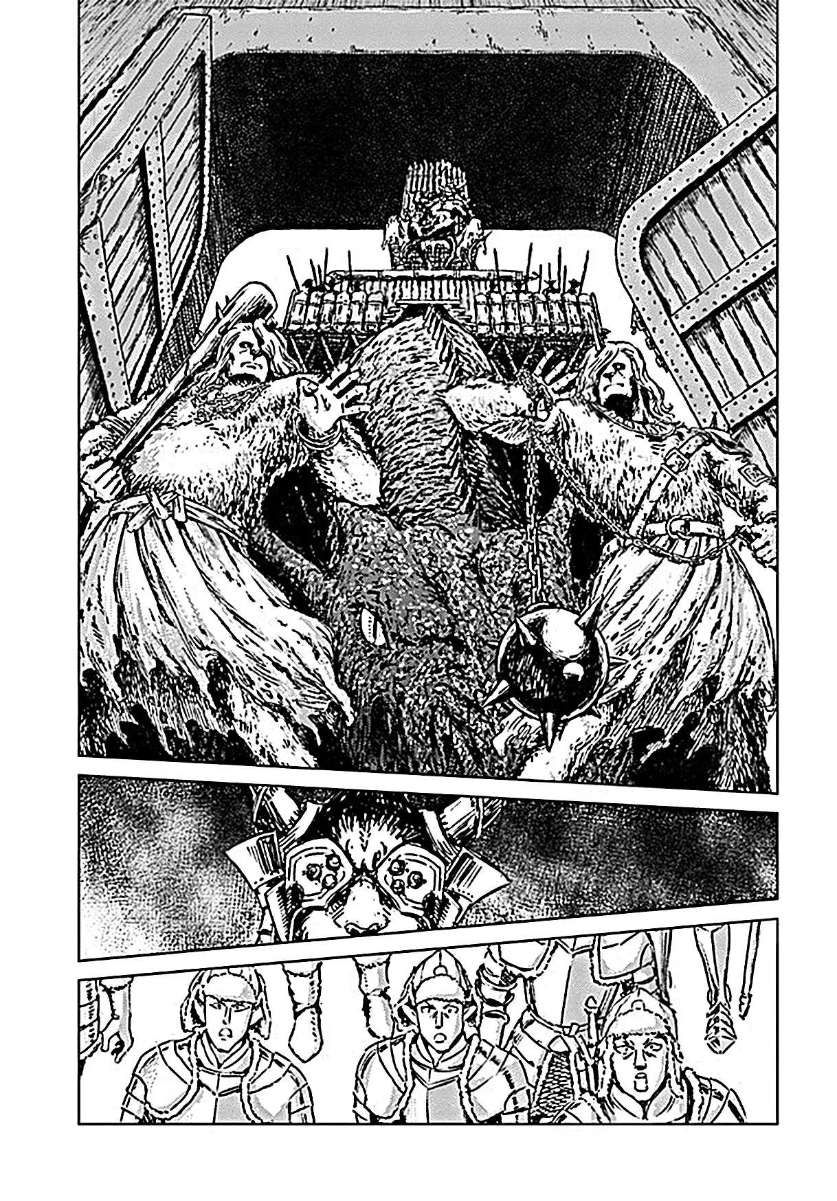Read Nihonkoku Shoukan chapter 18 image 25 on Lezhin