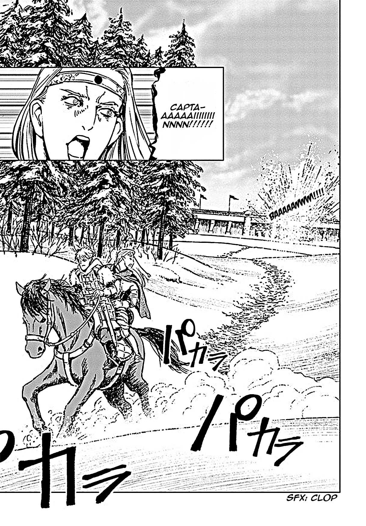 Read Nihonkoku Shoukan chapter 18 image 27 on Lezhin
