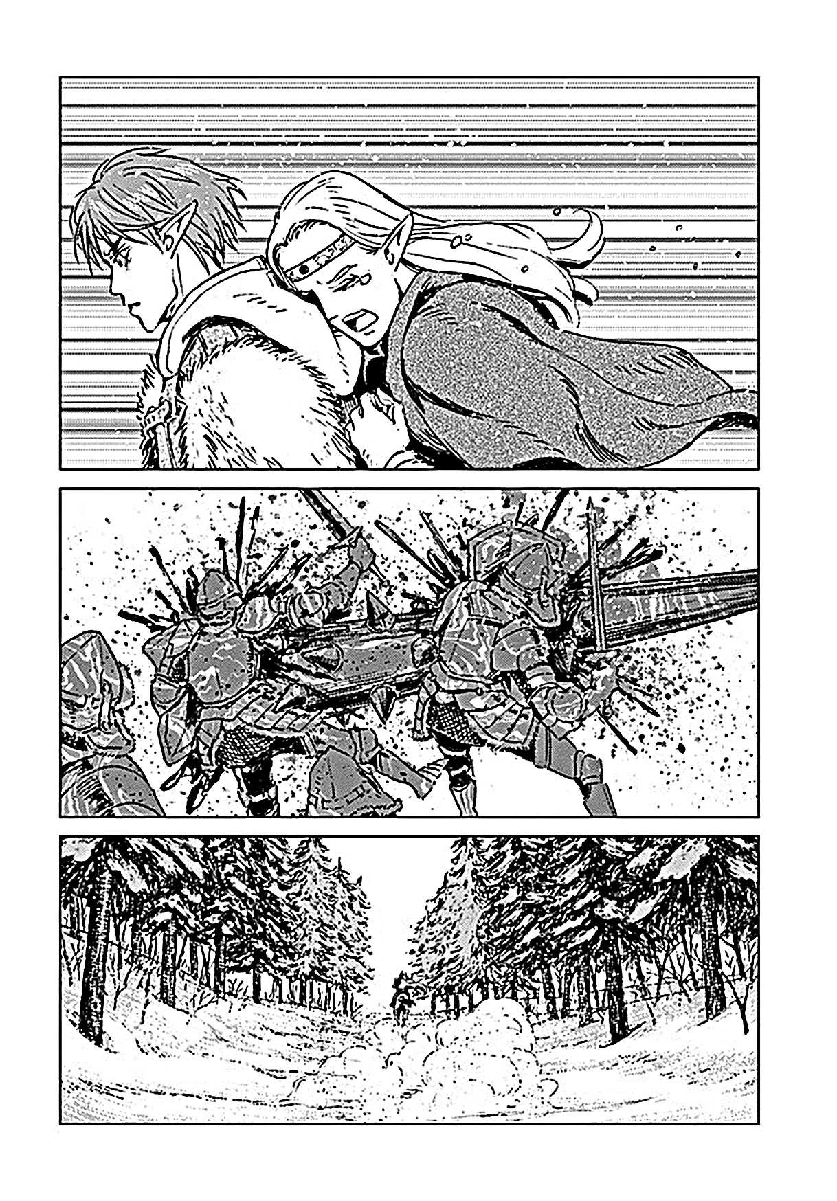 Read Nihonkoku Shoukan chapter 18 image 28 on Lezhin