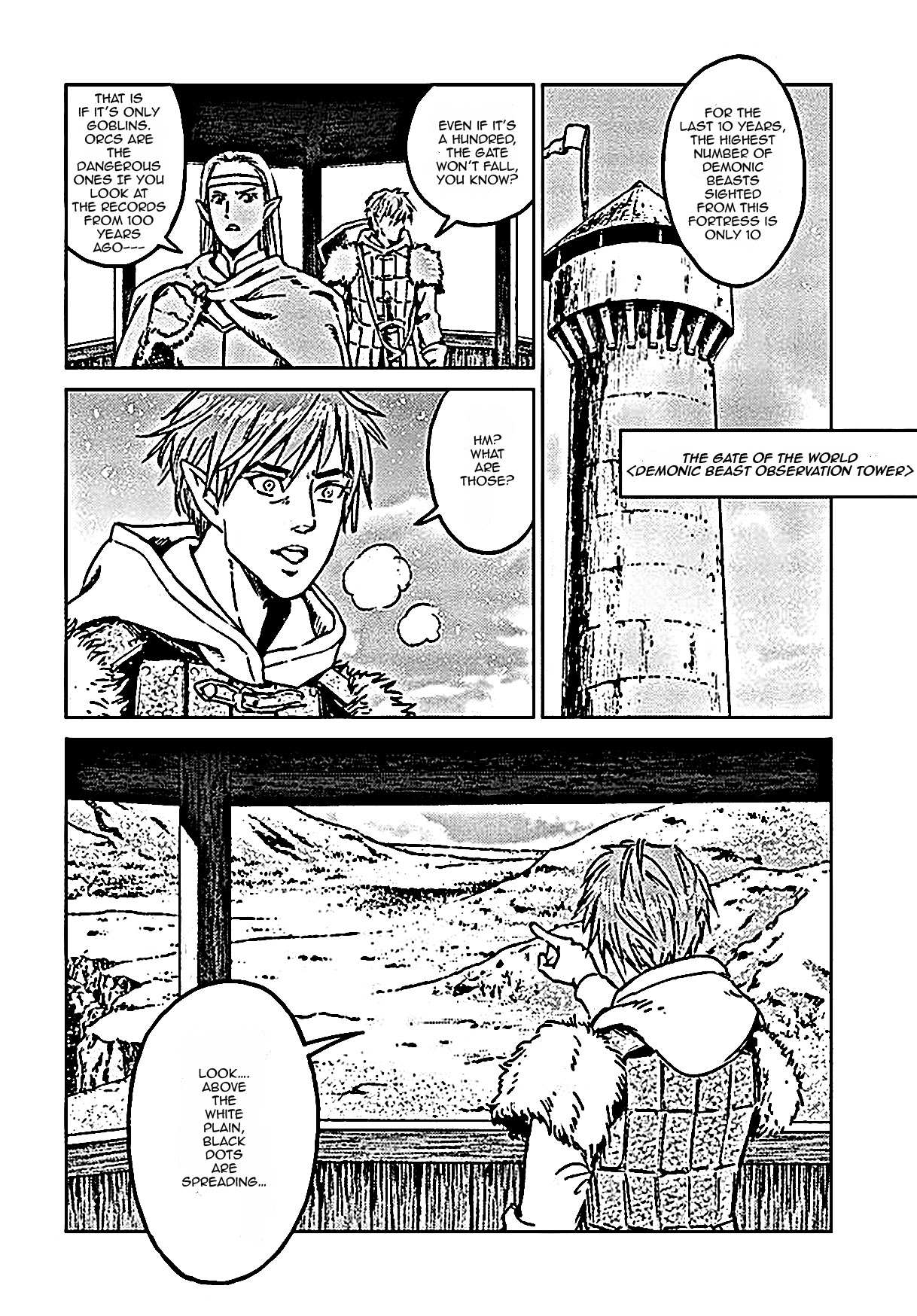 Read Nihonkoku Shoukan chapter 18 image 3 on Lezhin
