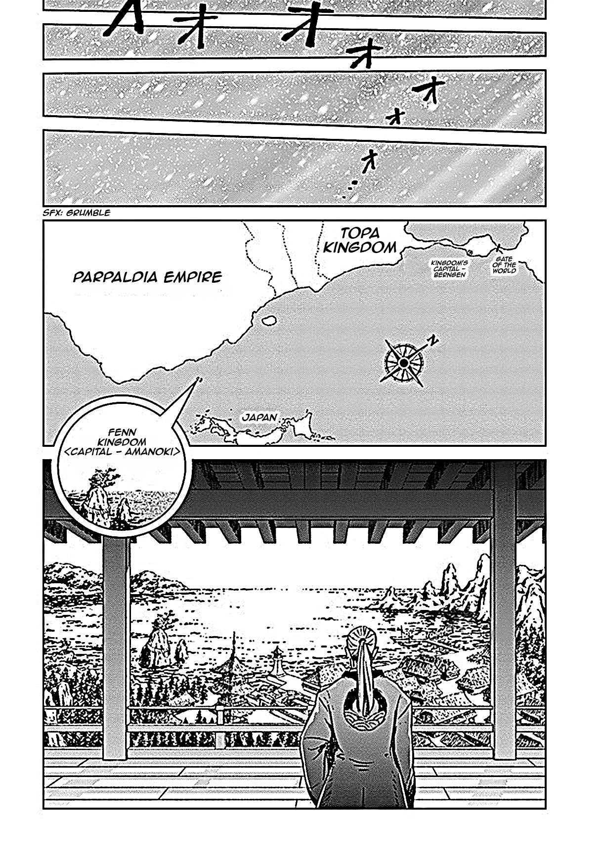 Read Nihonkoku Shoukan chapter 18 image 8 on Lezhin