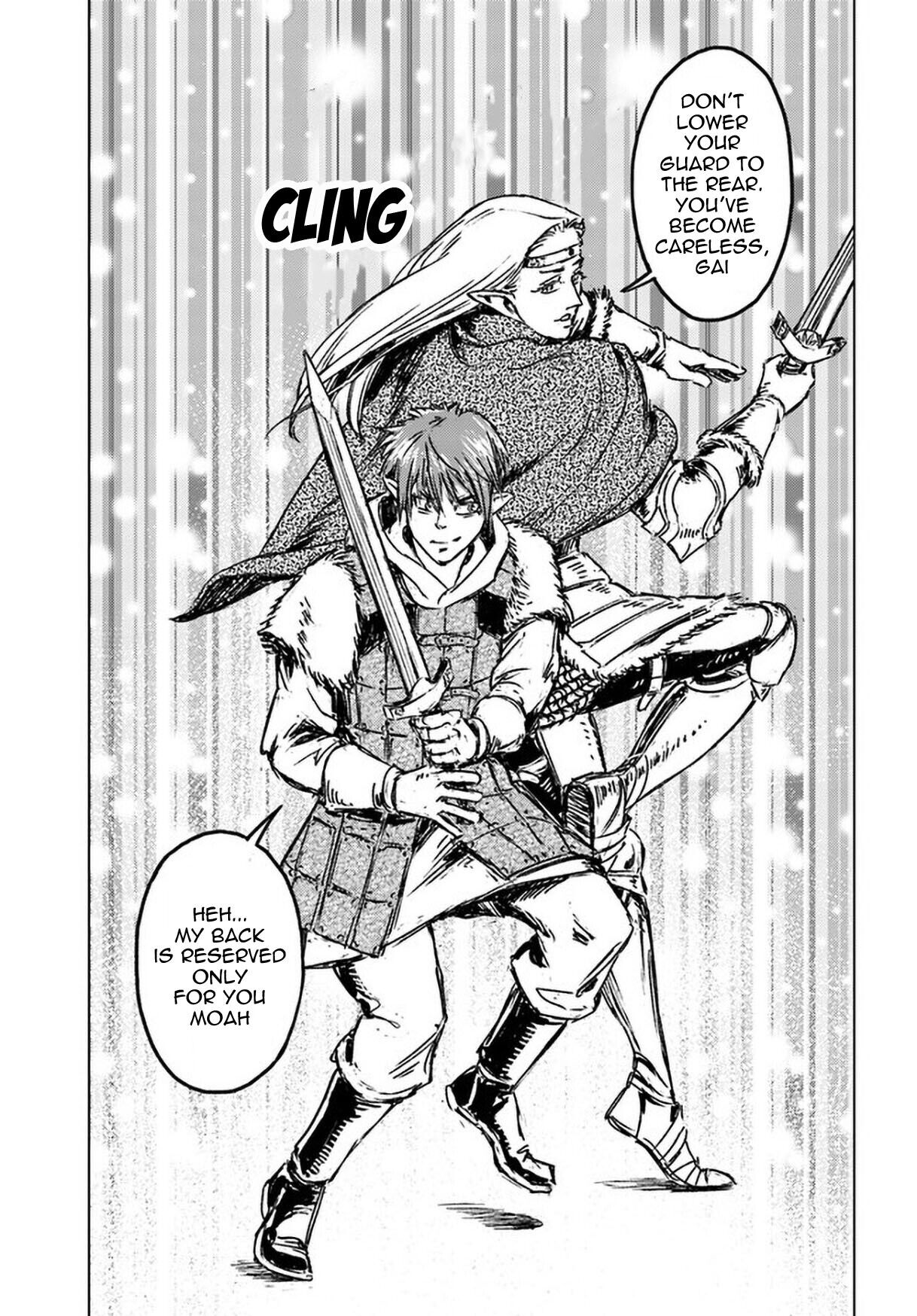 Read Nihonkoku Shoukan chapter 23 image 11 on Lezhin