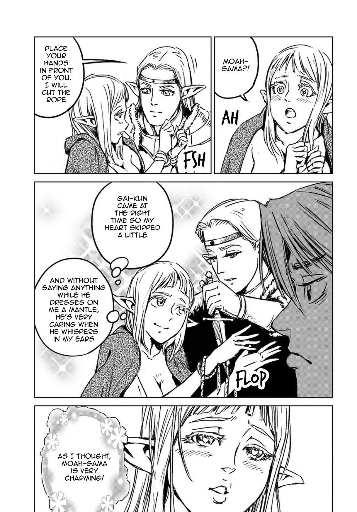 Read Nihonkoku Shoukan chapter 23 image 13 on Lezhin