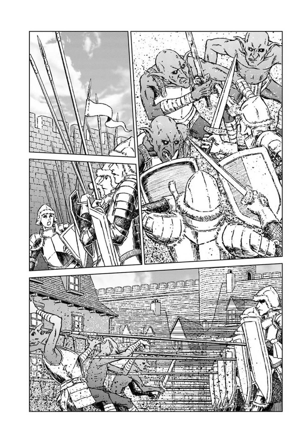 Read Nihonkoku Shoukan chapter 23 image 17 on Lezhin