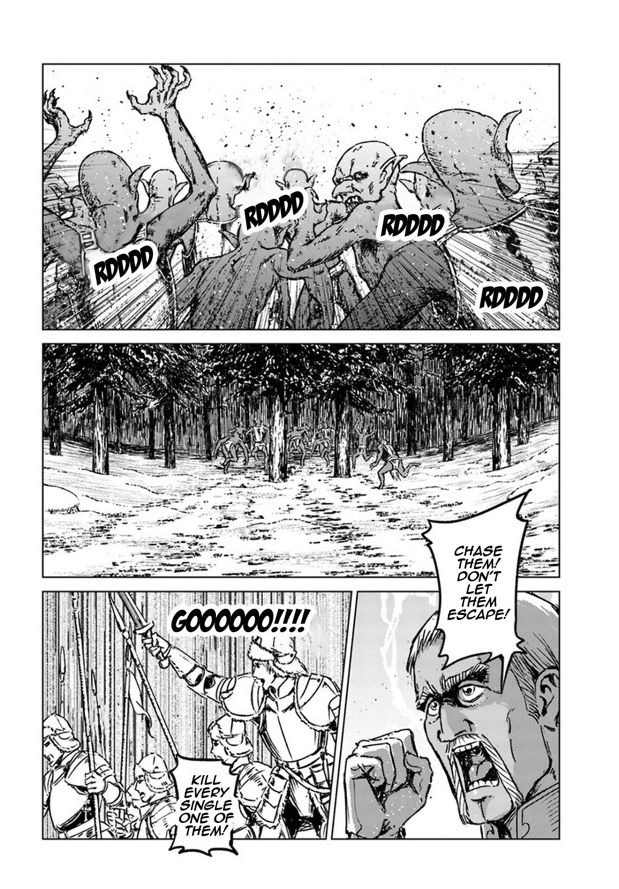 Read Nihonkoku Shoukan chapter 23 image 18 on Lezhin