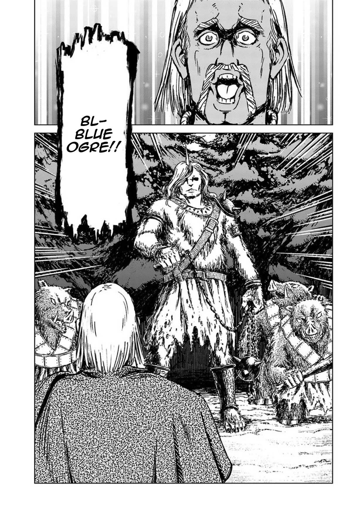 Read Nihonkoku Shoukan chapter 23 image 22 on Lezhin
