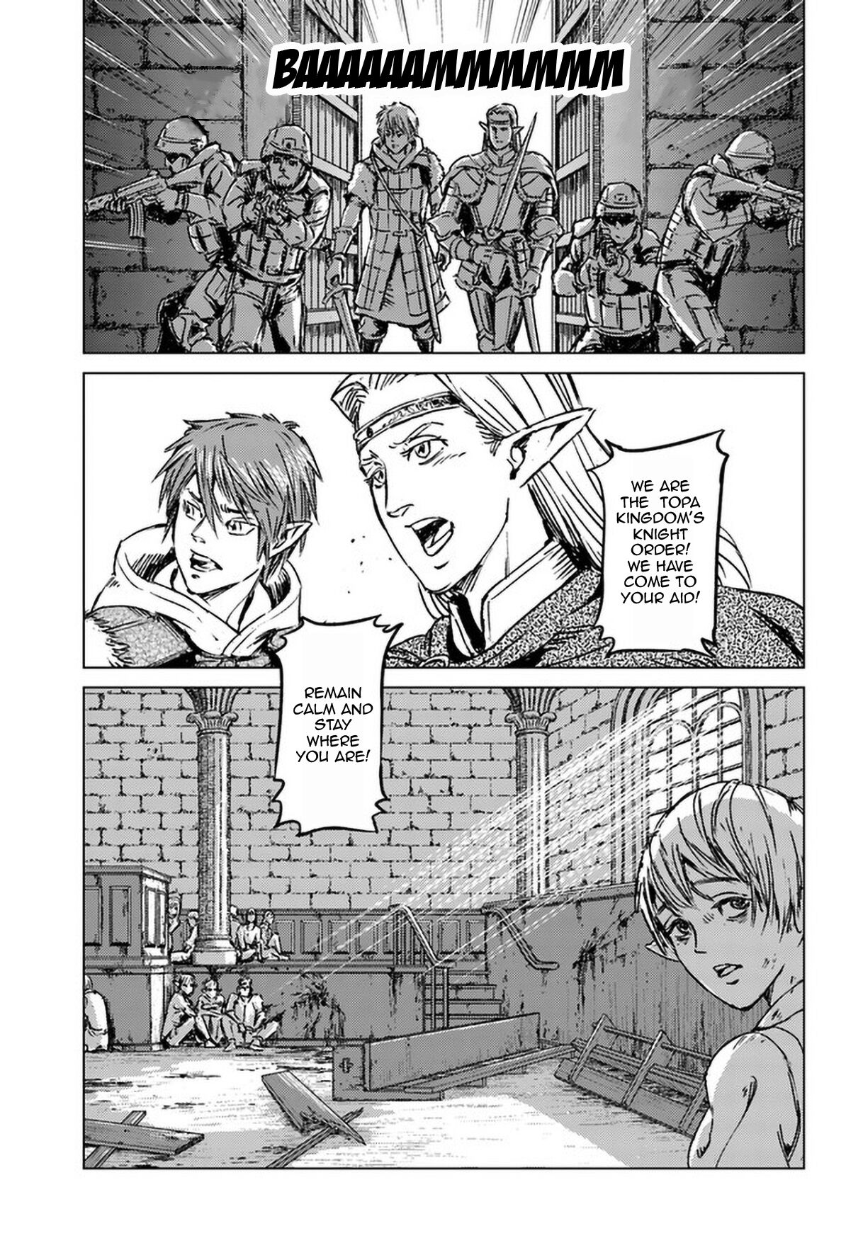 Read Nihonkoku Shoukan chapter 23 image 6 on Lezhin