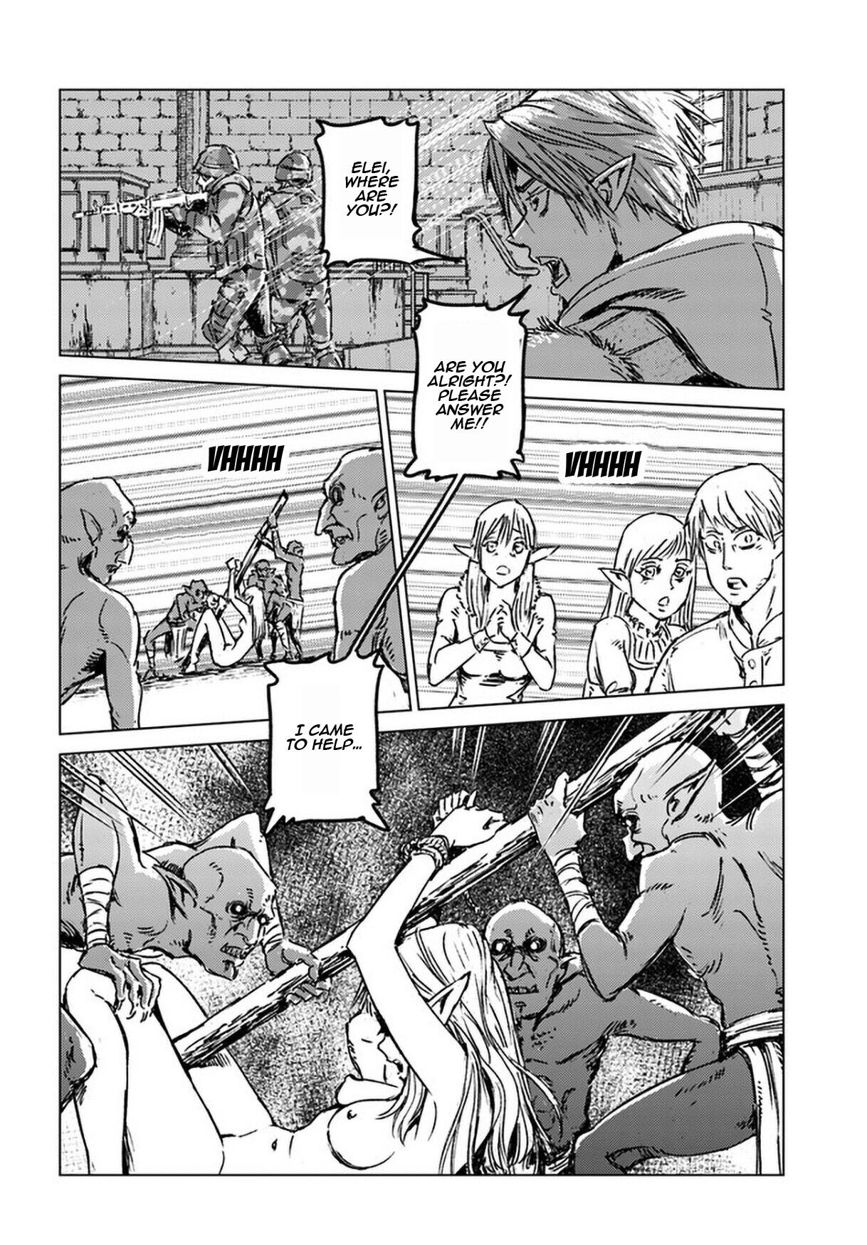 Read Nihonkoku Shoukan chapter 23 image 7 on Lezhin
