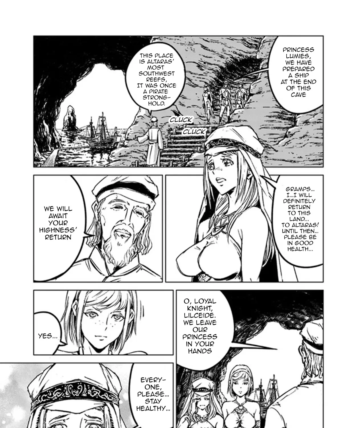 Read Nihonkoku Shoukan chapter 26 image 11 on Lezhin