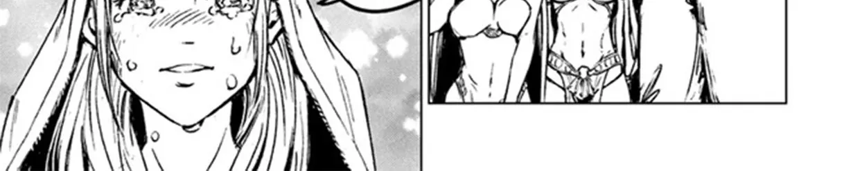 Read Nihonkoku Shoukan chapter 26 image 12 on Lezhin