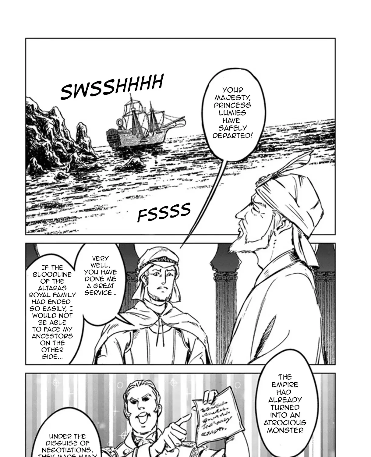 Read Nihonkoku Shoukan chapter 26 image 13 on Lezhin