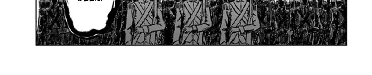 Read Nihonkoku Shoukan chapter 26 image 16 on Lezhin