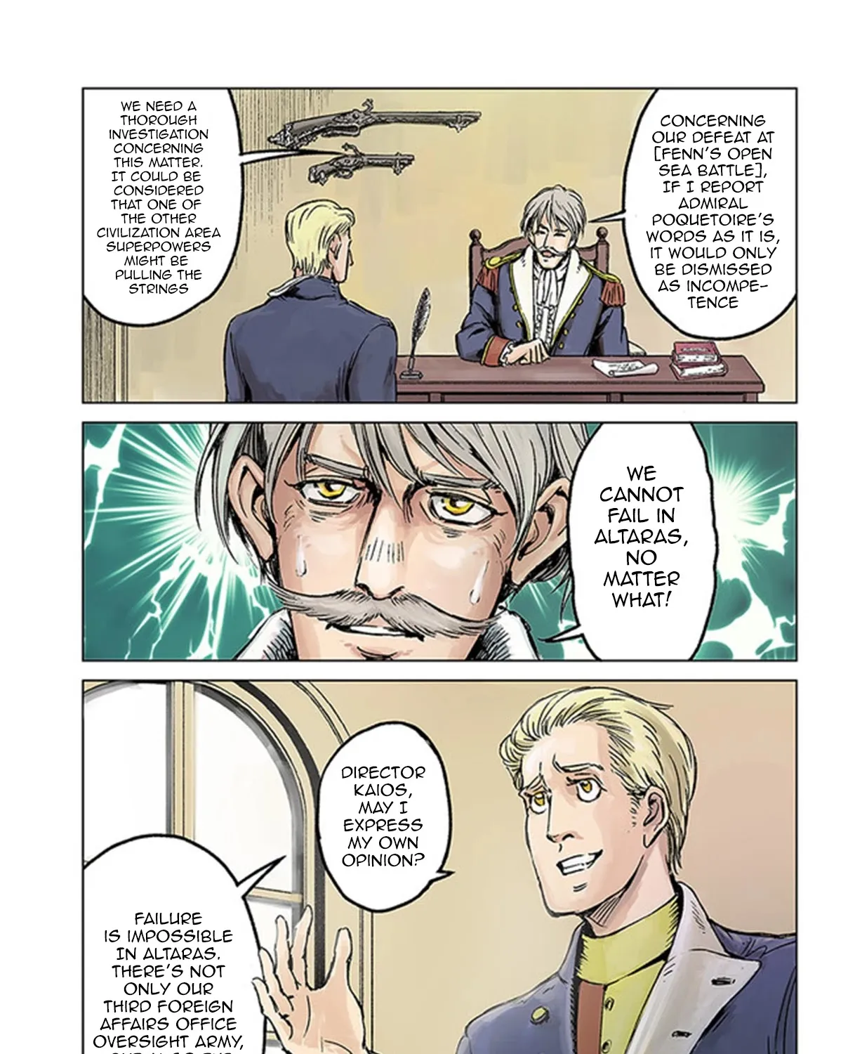 Read Nihonkoku Shoukan chapter 26 image 2 on Lezhin