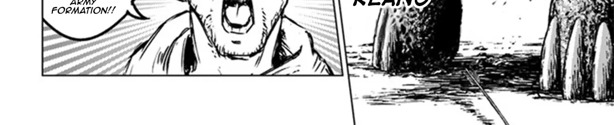 Read Nihonkoku Shoukan chapter 26 image 26 on Lezhin