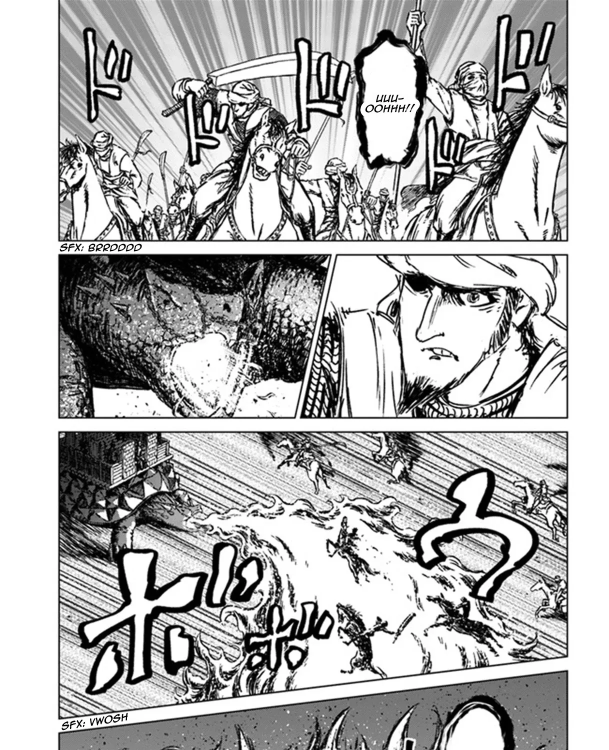 Read Nihonkoku Shoukan chapter 26 image 27 on Lezhin