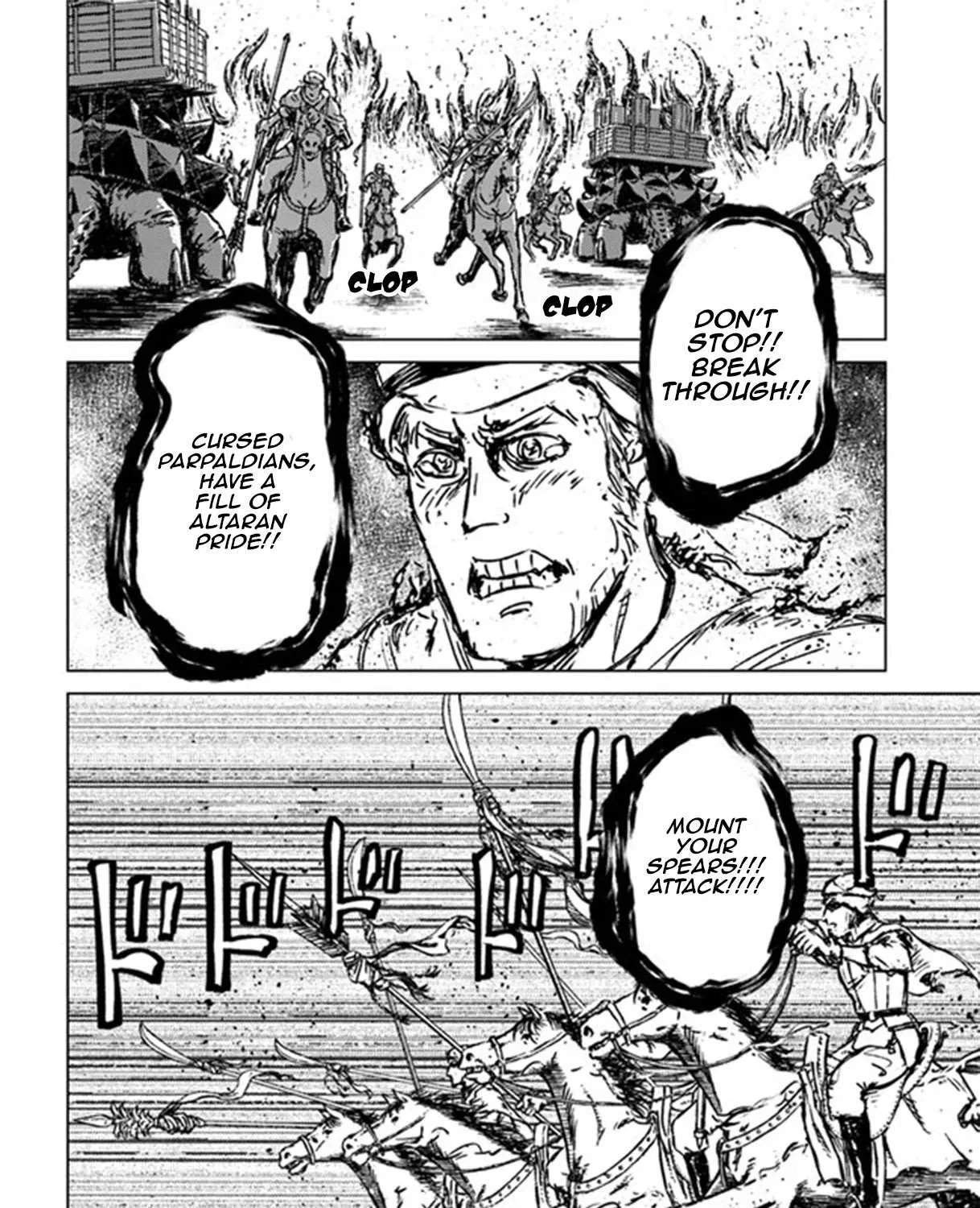 Read Nihonkoku Shoukan chapter 26 image 29 on Lezhin