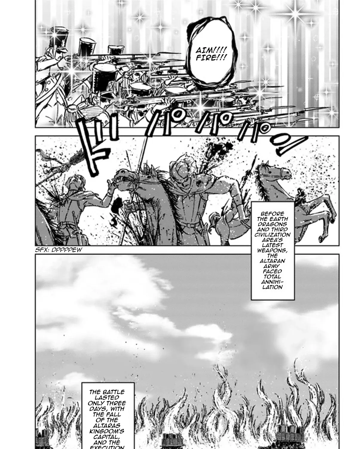 Read Nihonkoku Shoukan chapter 26 image 31 on Lezhin