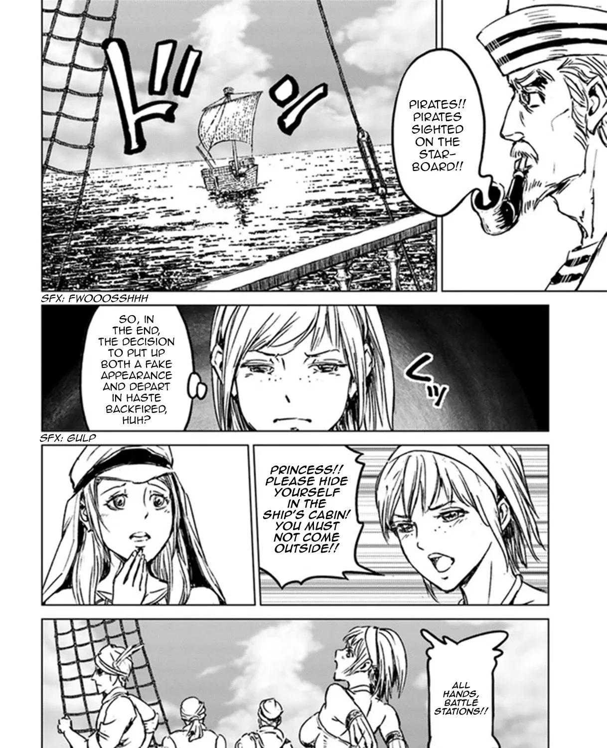 Read Nihonkoku Shoukan chapter 26 image 37 on Lezhin