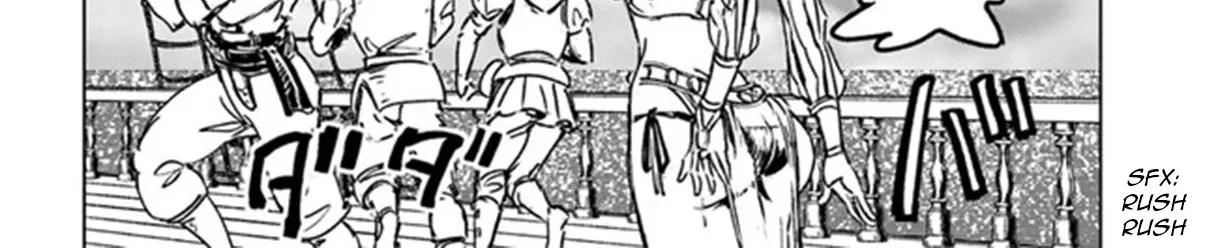Read Nihonkoku Shoukan chapter 26 image 38 on Lezhin