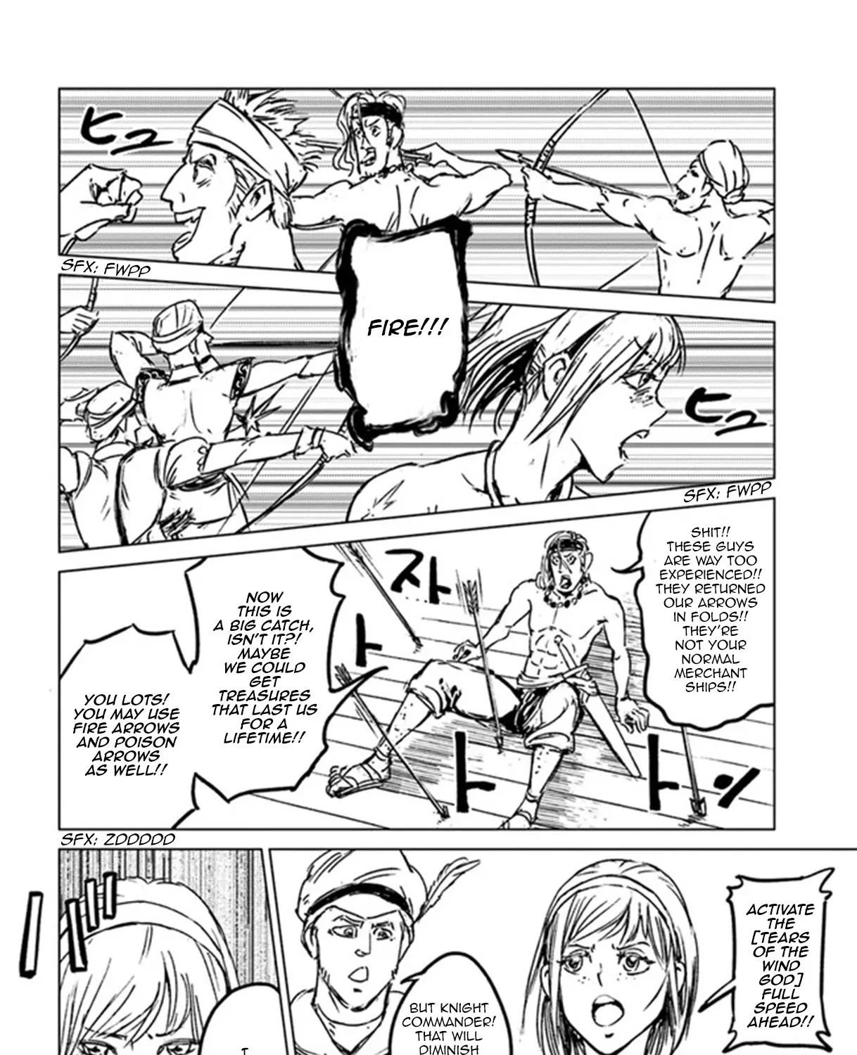 Read Nihonkoku Shoukan chapter 26 image 41 on Lezhin
