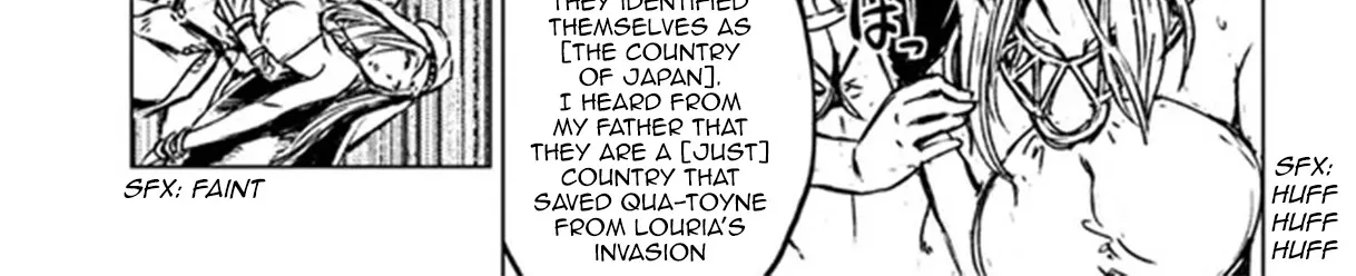 Read Nihonkoku Shoukan chapter 26 image 53 on Lezhin