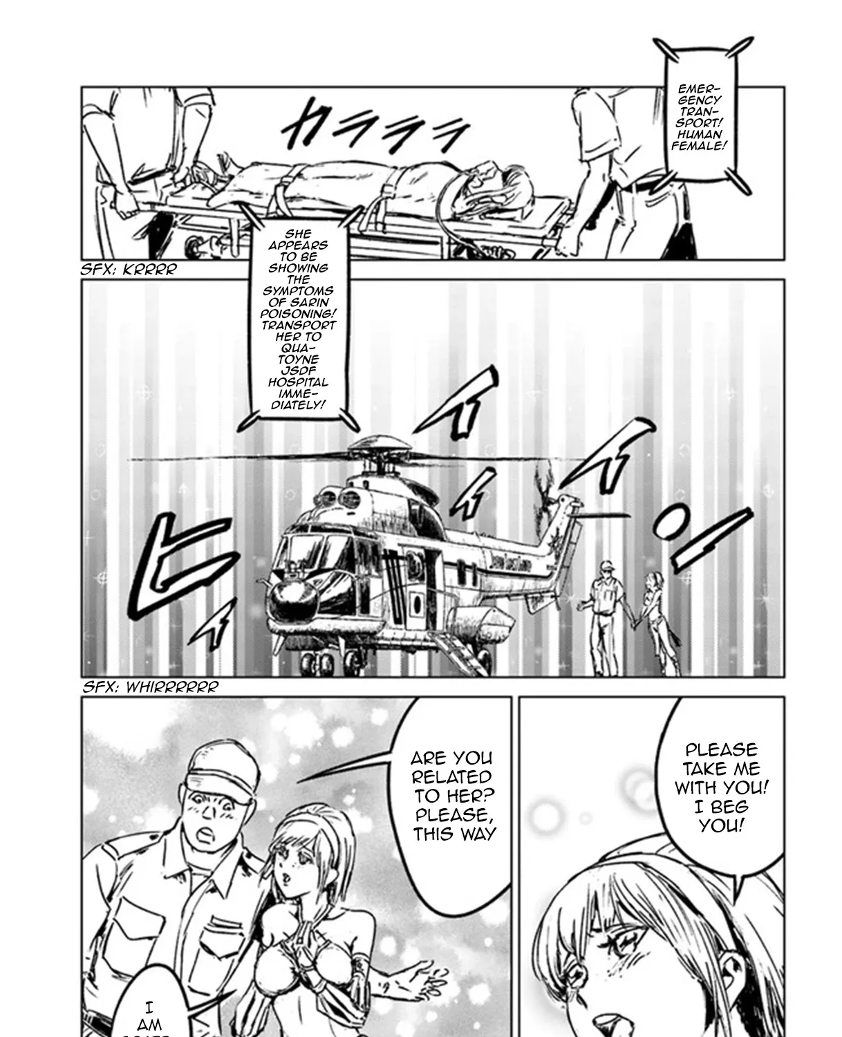 Read Nihonkoku Shoukan chapter 26 image 56 on Lezhin