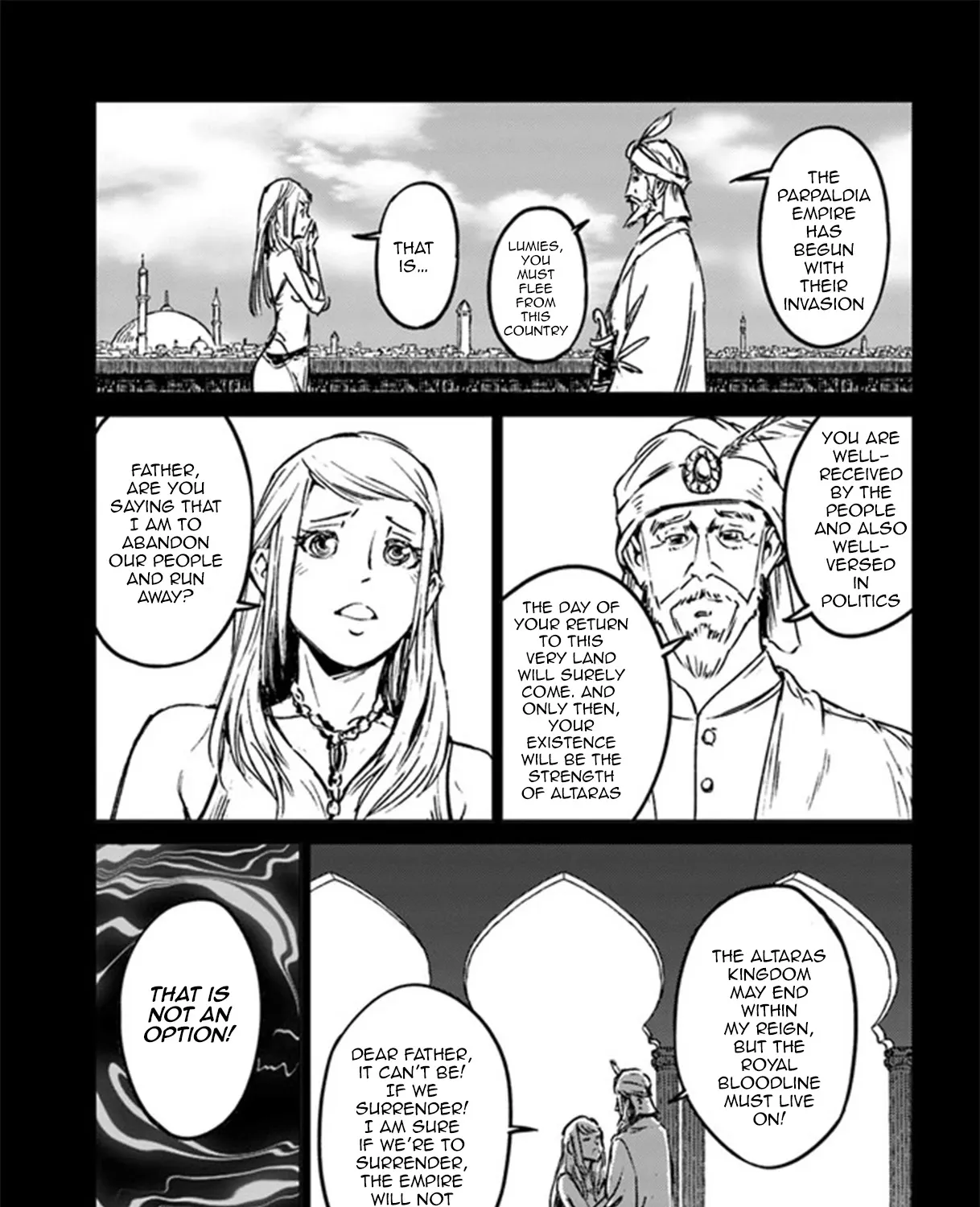 Read Nihonkoku Shoukan chapter 26 image 7 on Lezhin