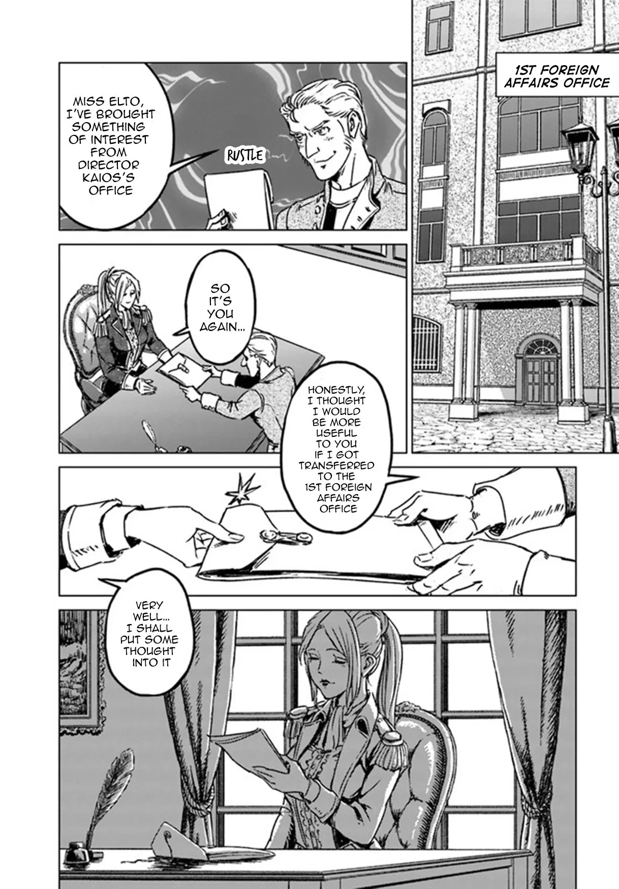 Read Nihonkoku Shoukan chapter 28.1 image 1 on Lezhin
