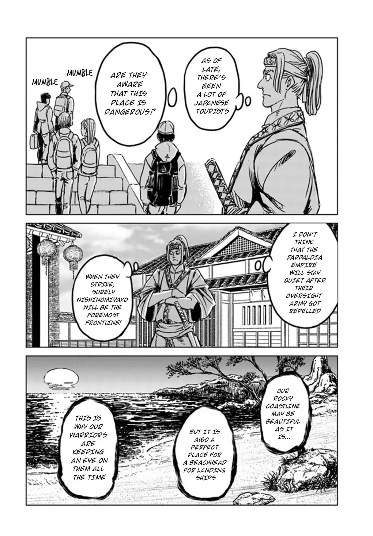 Read Nihonkoku Shoukan chapter 28.1 image 17 on Lezhin
