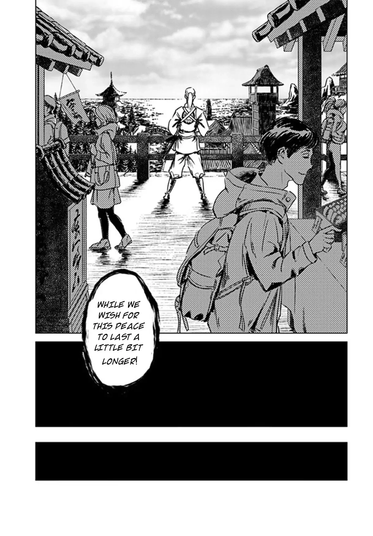 Read Nihonkoku Shoukan chapter 28.1 image 18 on Lezhin