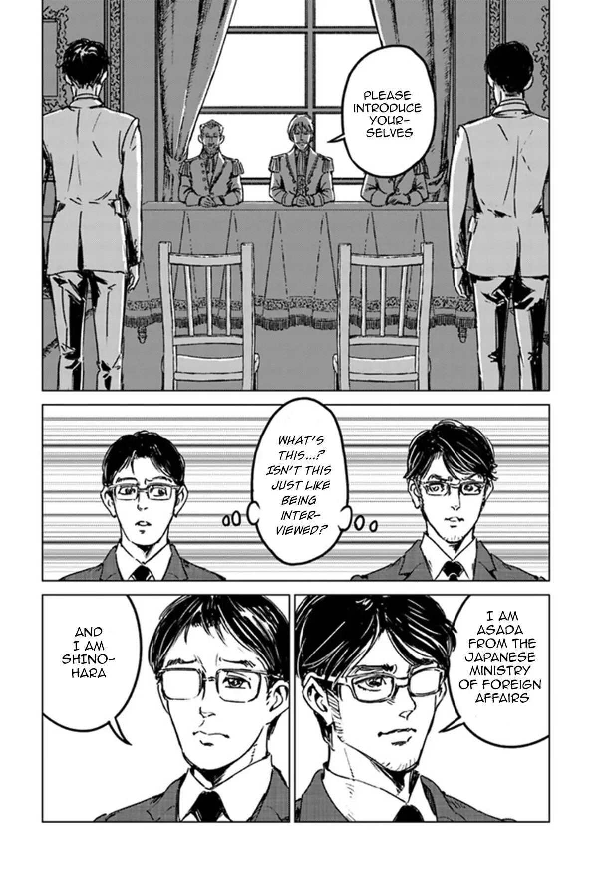 Read Nihonkoku Shoukan chapter 28.1 image 21 on Lezhin