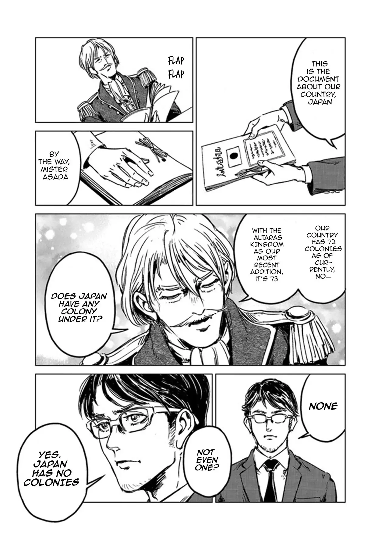Read Nihonkoku Shoukan chapter 28.1 image 24 on Lezhin