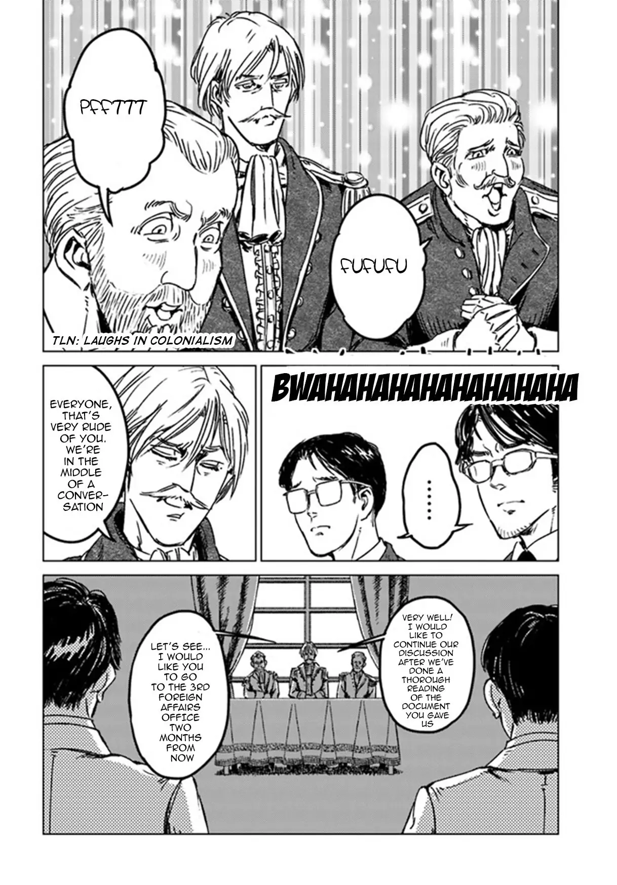 Read Nihonkoku Shoukan chapter 28.1 image 25 on Lezhin