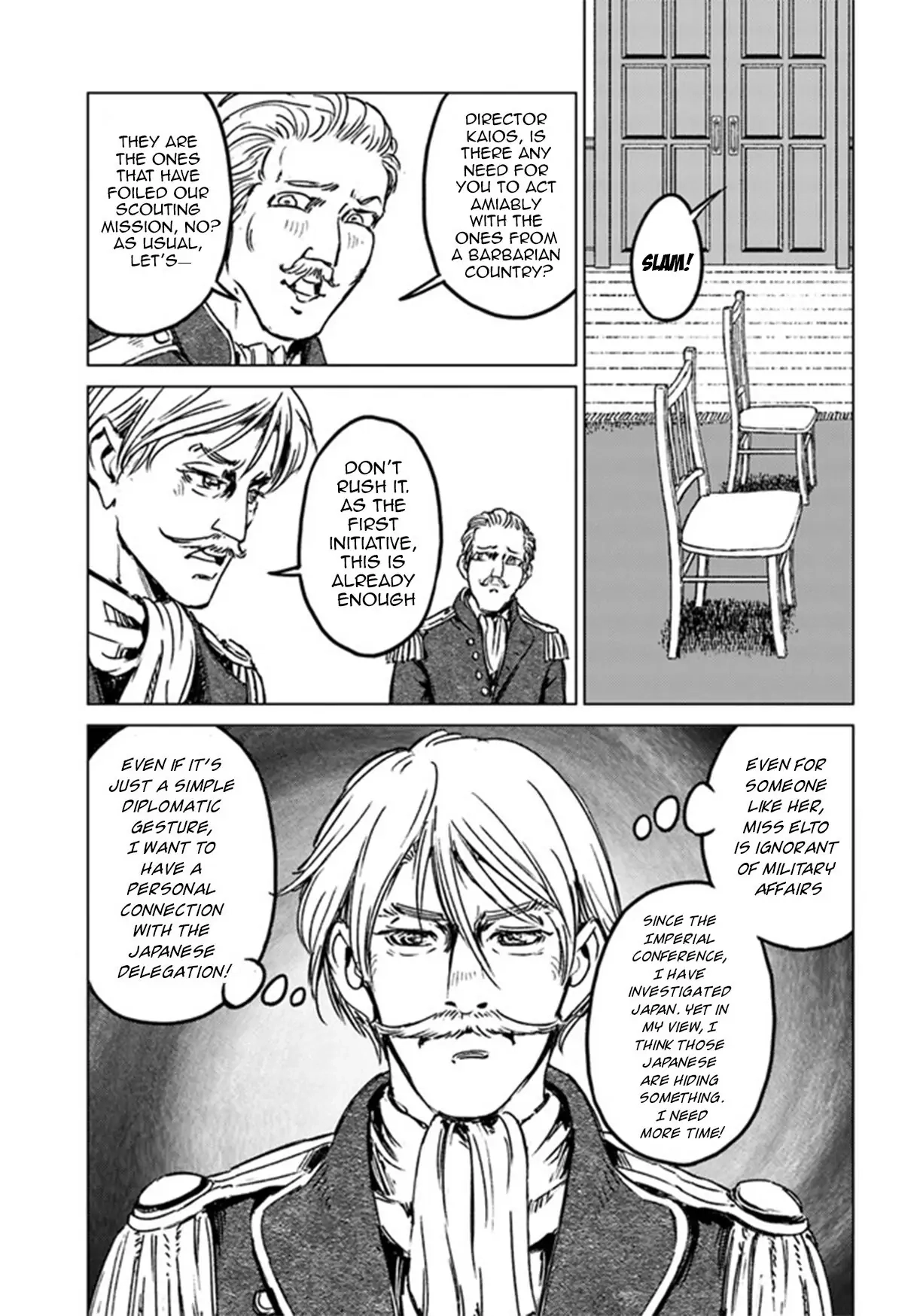Read Nihonkoku Shoukan chapter 28.1 image 26 on Lezhin