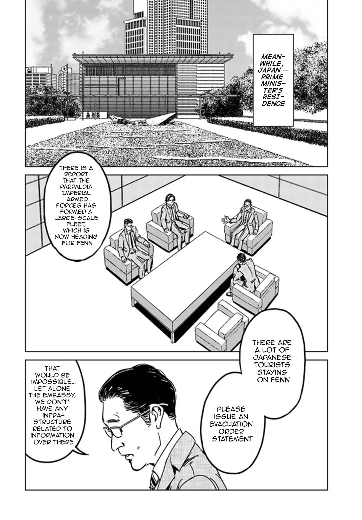Read Nihonkoku Shoukan chapter 28.1 image 28 on Lezhin